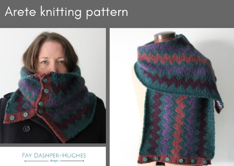 Arete knitting pattern - digital or hard copy - Provenance Craft Co