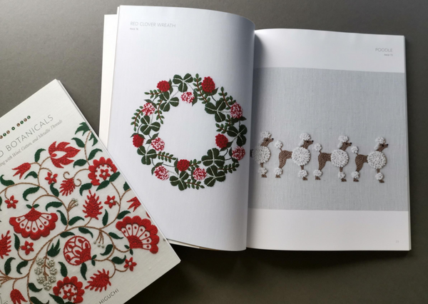 Yumiko Higuchi embroidery books - Provenance Craft Co