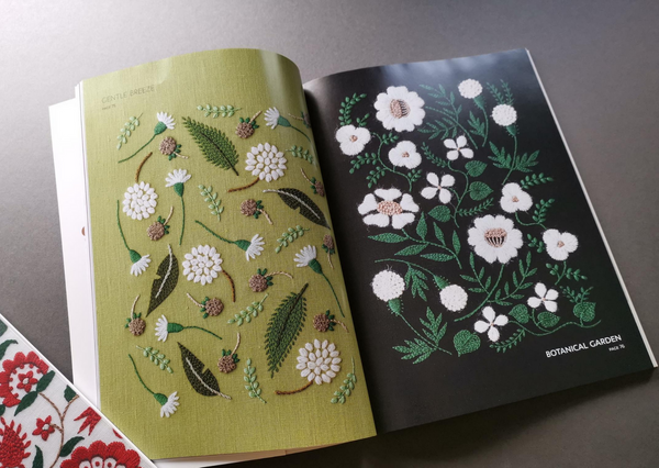 Yumiko Higuchi embroidery books - Provenance Craft Co