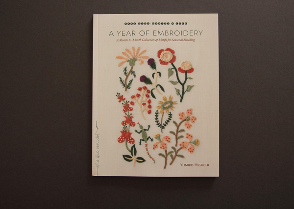 Yumiko Higuchi embroidery books - Provenance Craft Co