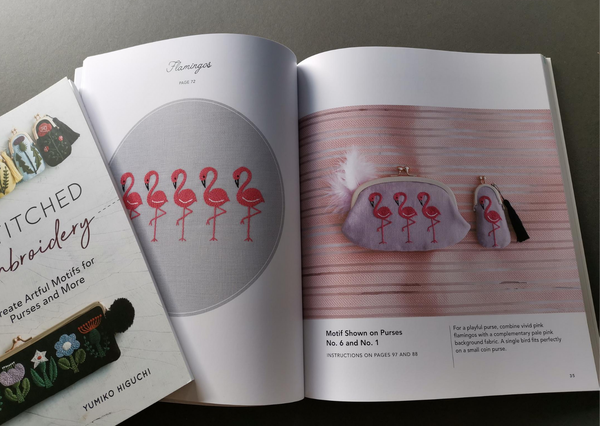 Yumiko Higuchi embroidery books - Provenance Craft Co