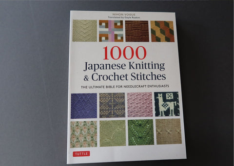 1000 Japanese Knitting and Crochet Stitches by Nihon Vogue
