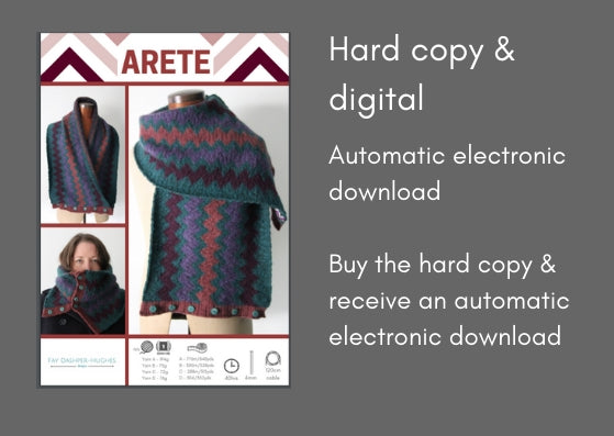 Arete knitting pattern - digital or hard copy - Provenance Craft Co