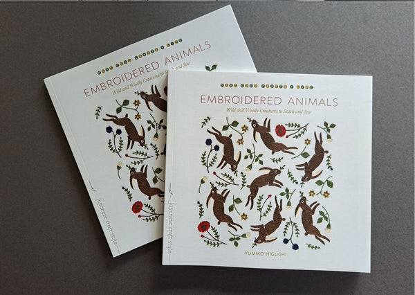 Yumiko Higuchi embroidery books