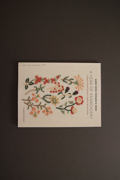 Yumiko Higuchi embroidery books - Provenance Craft Co