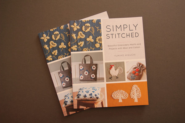 Yumiko Higuchi embroidery books - Provenance Craft Co