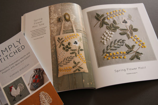 Yumiko Higuchi embroidery books - Provenance Craft Co