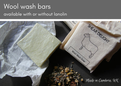 Wool wash bar - made in the UK