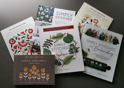 Yumiko Higuchi embroidery books - Provenance Craft Co